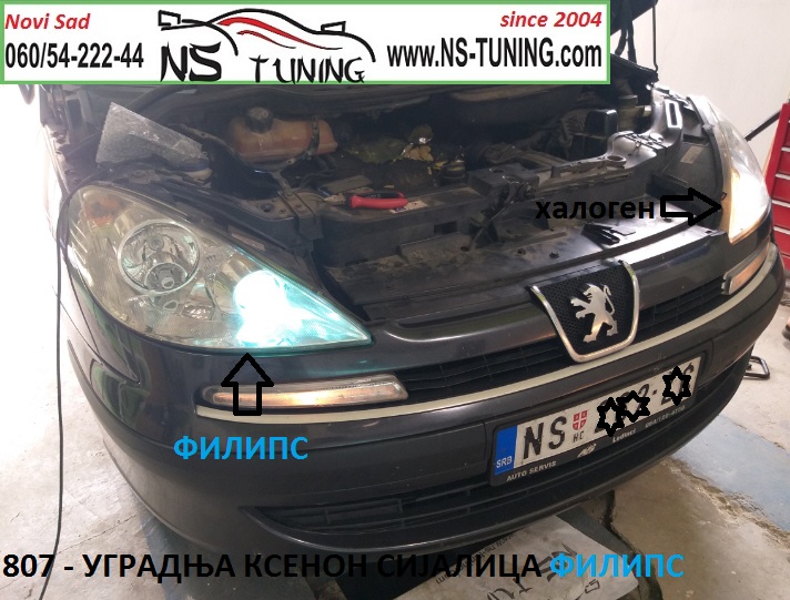 peugeot 807 ugradnja xenon ksenon sijalica canbus trafo philips novi sad tuning
